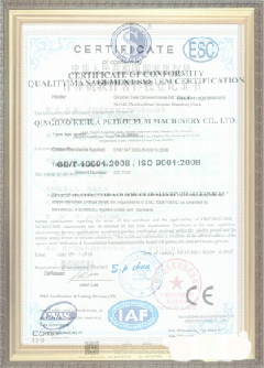 东方华侨农场游览路线规划示例